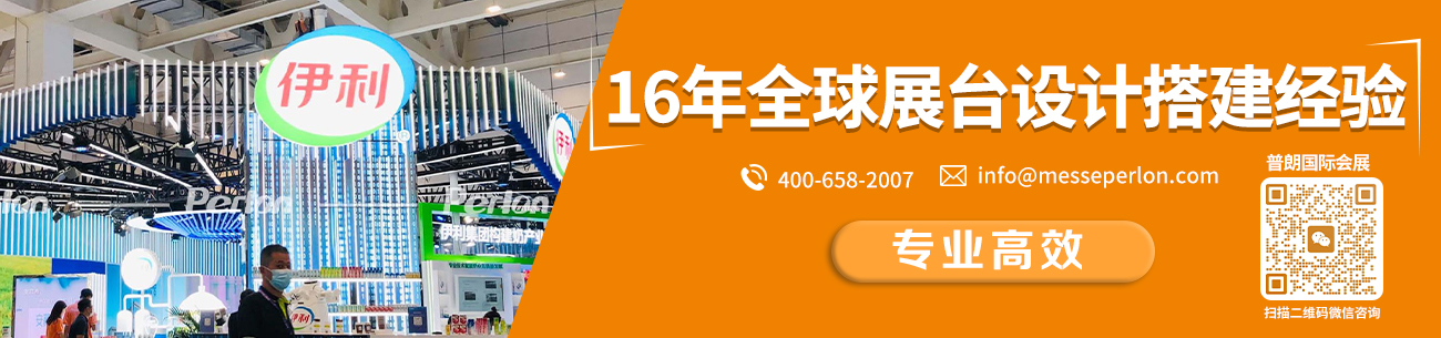 1689125983218547.jpg 微信圖片_20230612141003.jpg