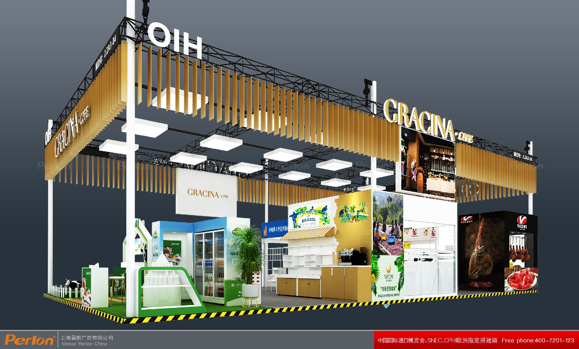 新聯紡-進博會展臺設計搭建