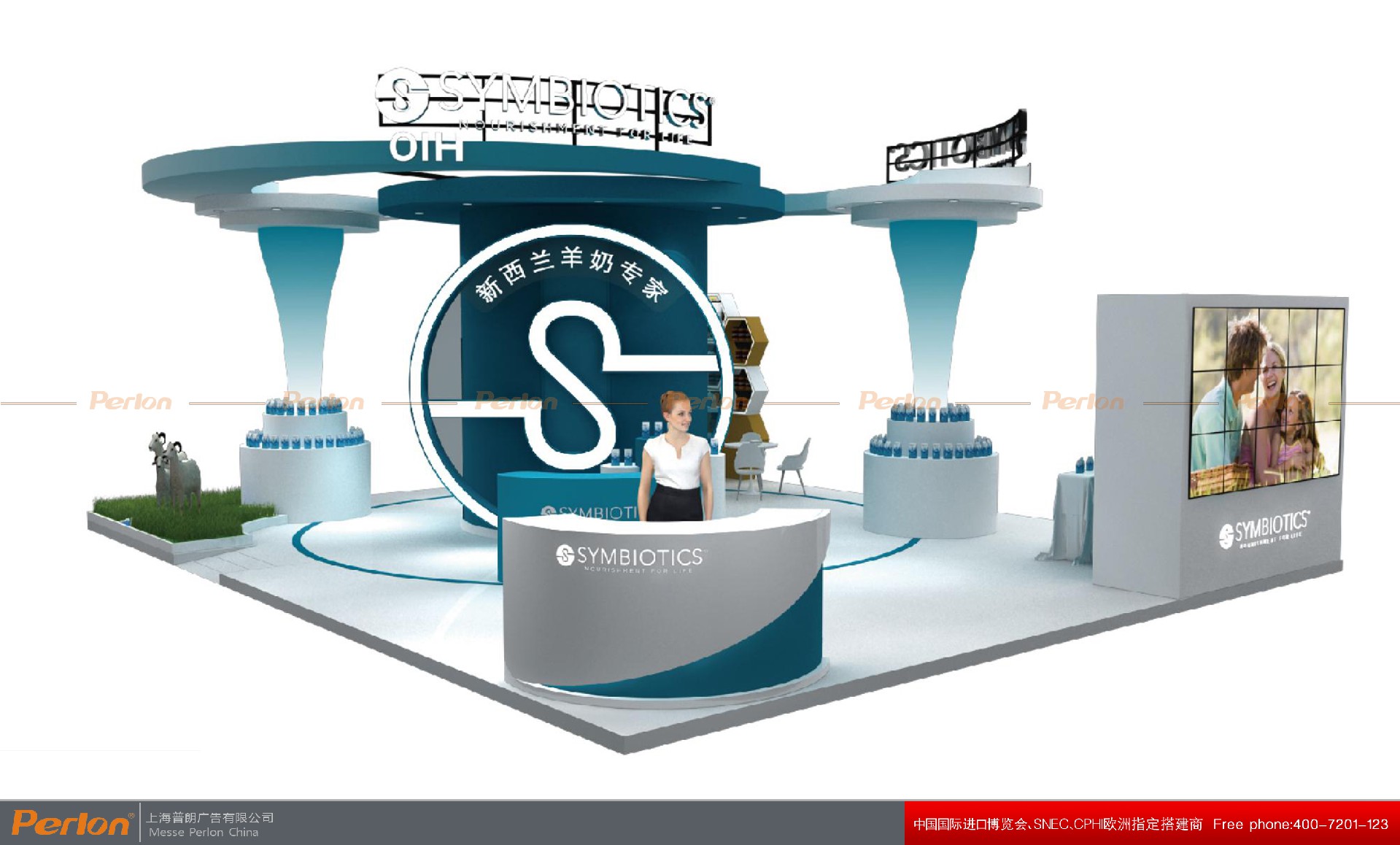 升倍-進博會展臺設計搭建