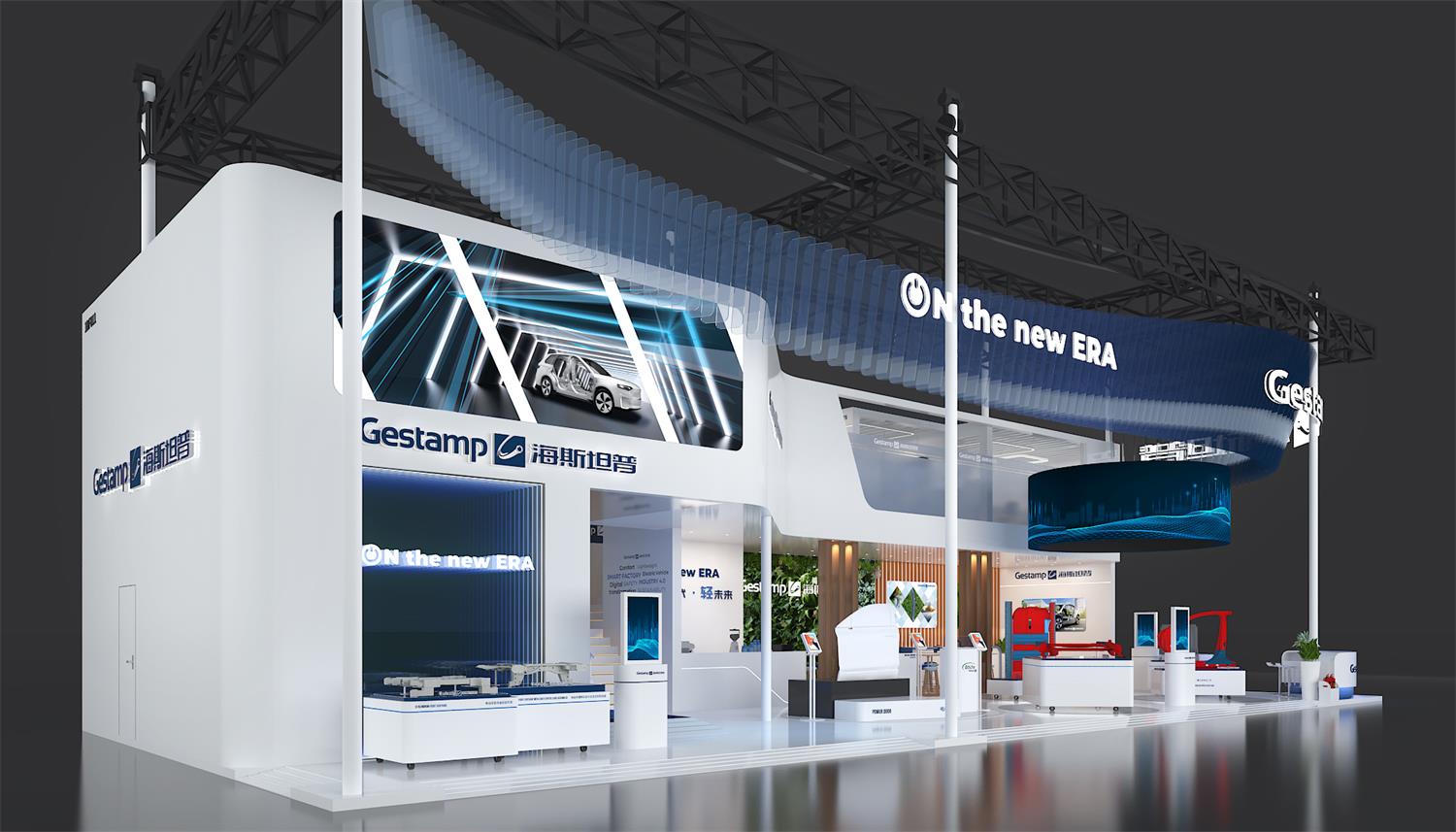 海斯坦普-車展展臺設計搭建