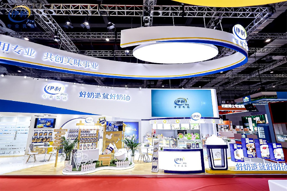 伊利-上海展臺(tái)設(shè)計(jì)搭建 伊利-上海展臺(tái)設(shè)計(jì)搭建