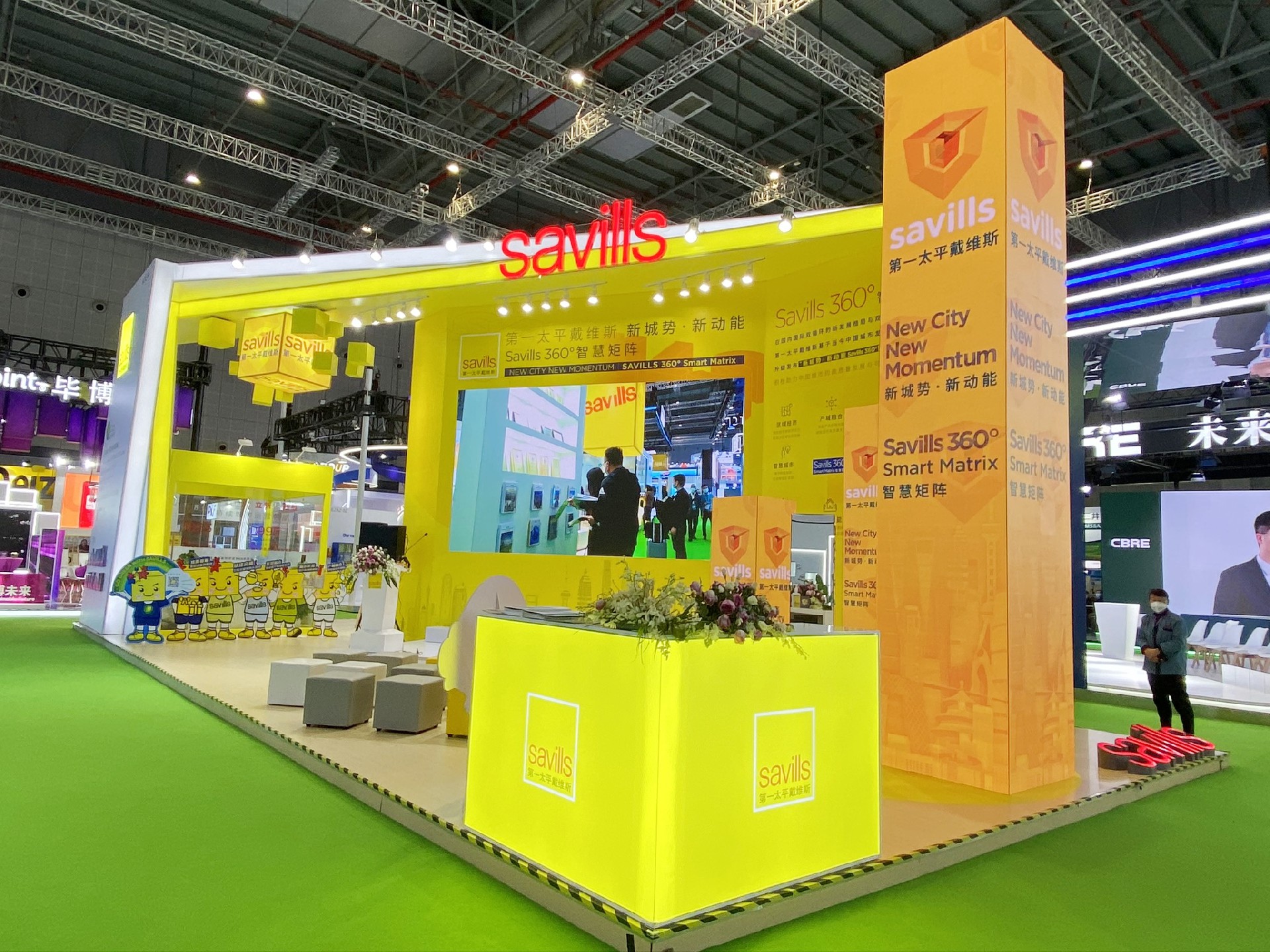 1745822852453864.jpg 展臺設計.jpg