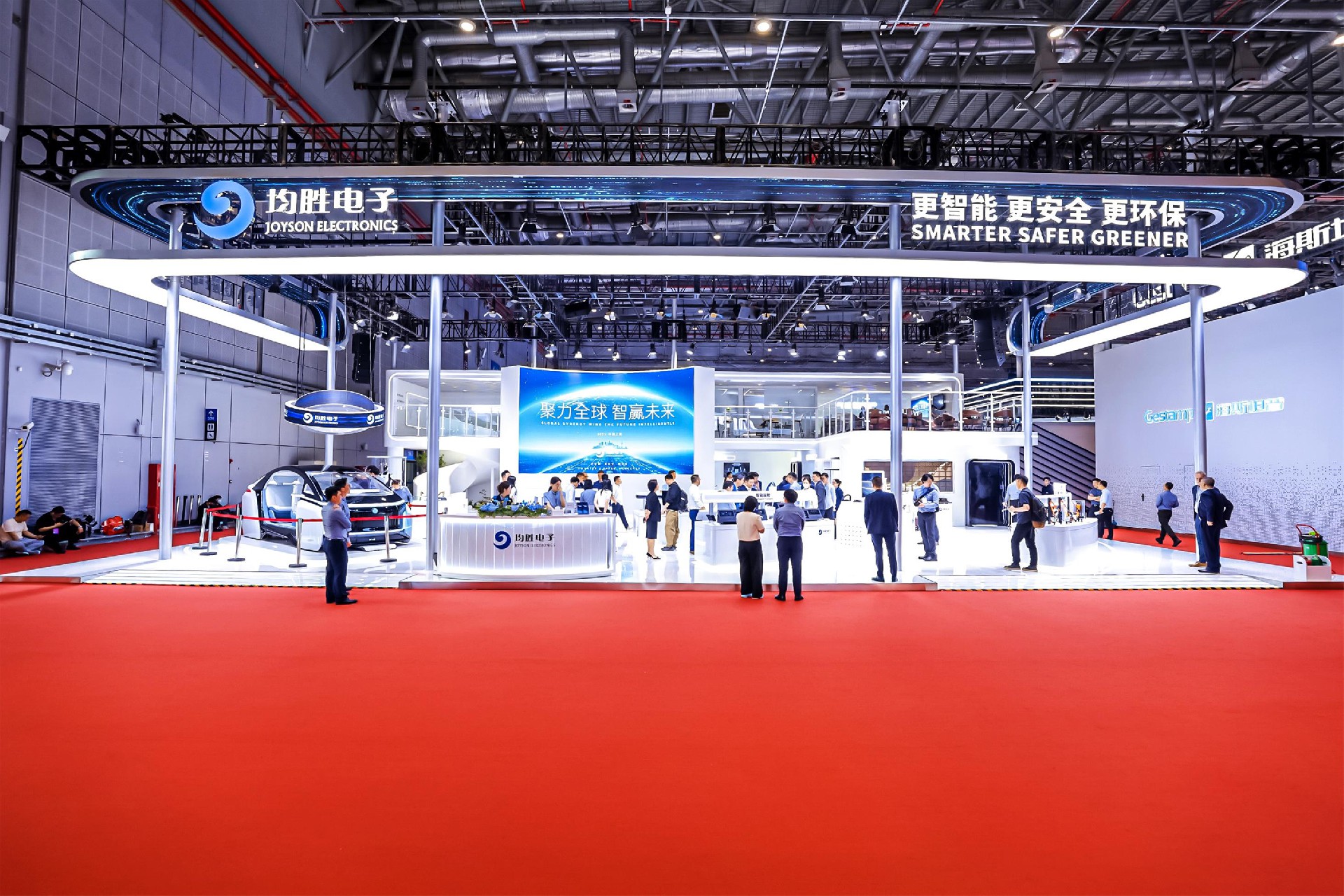 上海車展.jpg