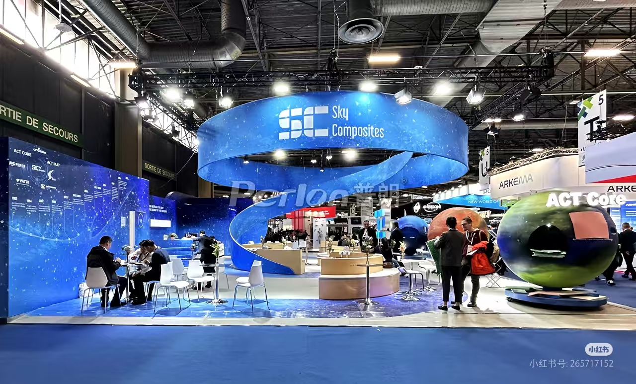 1768466350450441.jpg 歐洲展臺設計搭建.jpg