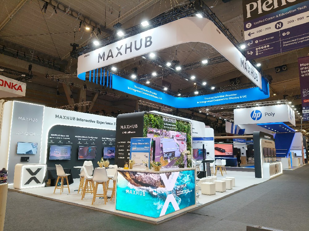 展臺即品牌：展臺設計如何提升展會影響力